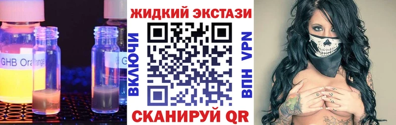 Купить  Вичуга  БУТИРАТ буратино 
