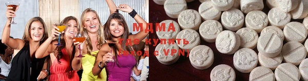 стафф Каменногорск