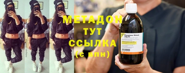кокаин колумбия Карпинск