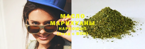 spice Каменск-Шахтинский