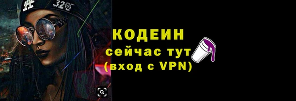 mix Иннополис