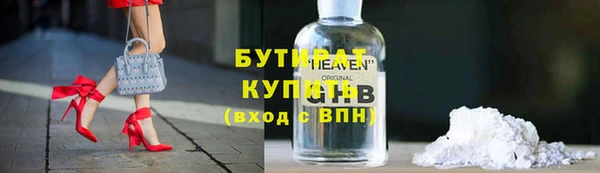 spice Каменск-Шахтинский