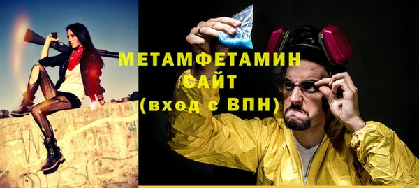 ешки Касимов