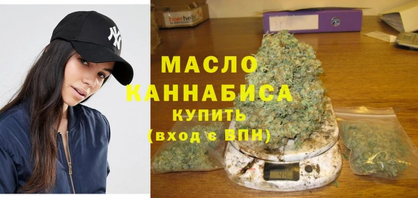 mix Иннополис