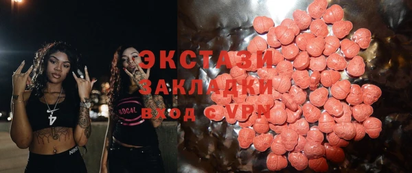 spice Каменск-Шахтинский