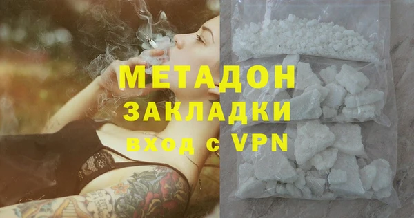 spice Каменск-Шахтинский