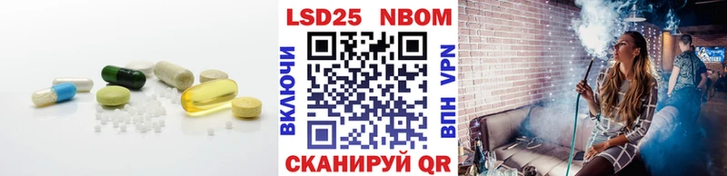 ЛСД экстази ecstasy  Купить где  Вичуга 